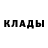 Кетамин VHQ Cristiano M.