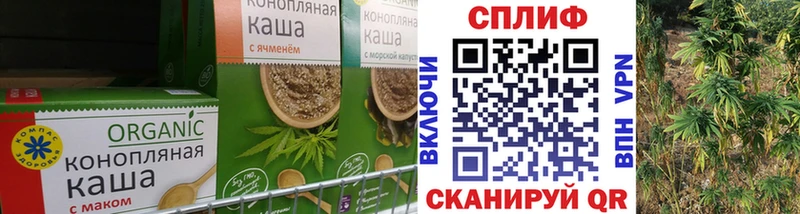 MEGA зеркало Заполярный Печенье с ТГК марихуана
