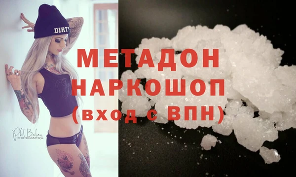 apvp Алзамай