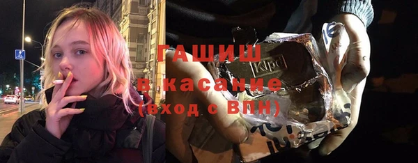 apvp Алзамай