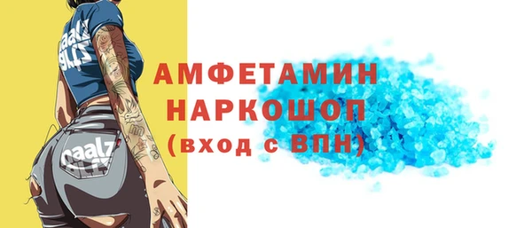apvp Алзамай