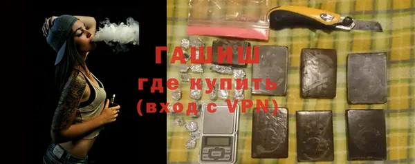 дистиллят марихуана Касимов