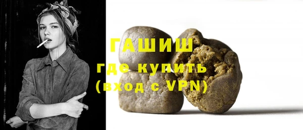 apvp Алзамай