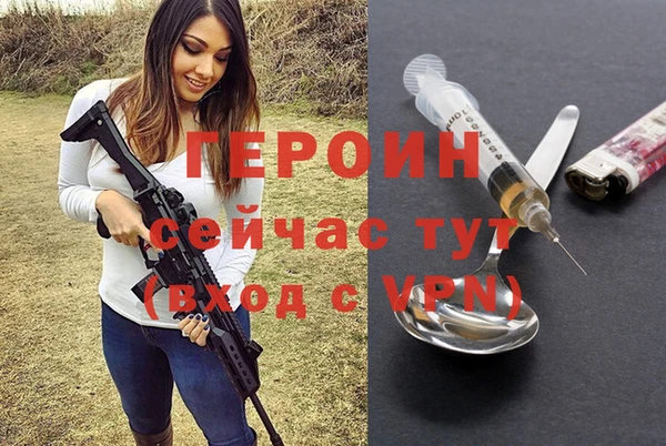 синтетический гашиш Карпинск