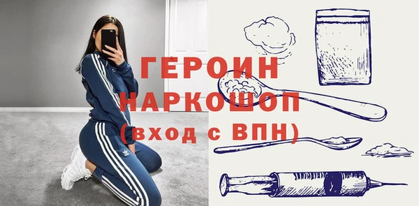 бошки Алексеевка