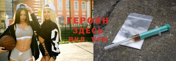 apvp Алзамай