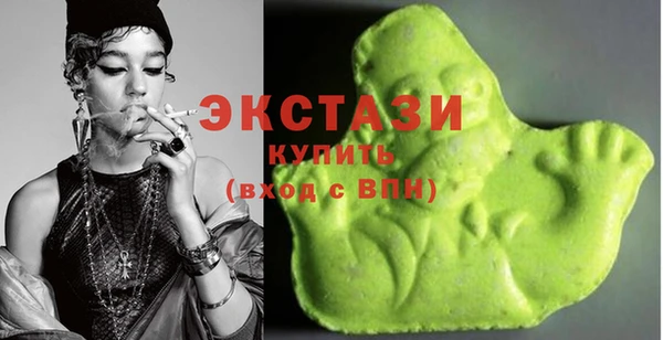бошки Алексеевка
