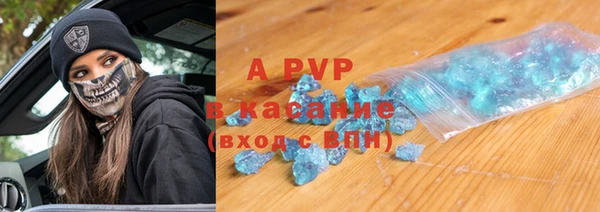 бошки Алексеевка