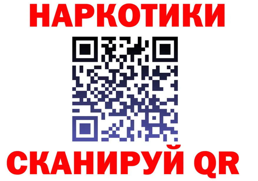 АМФ Premium сайт площадка мега Заполярный
