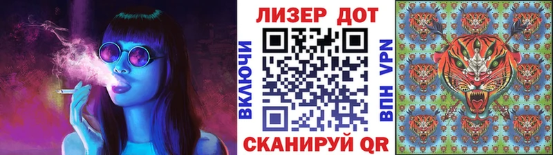 как найти закладки  гидра ССЫЛКА  Марки 25I-NBOMe 1500мкг  Заполярный 